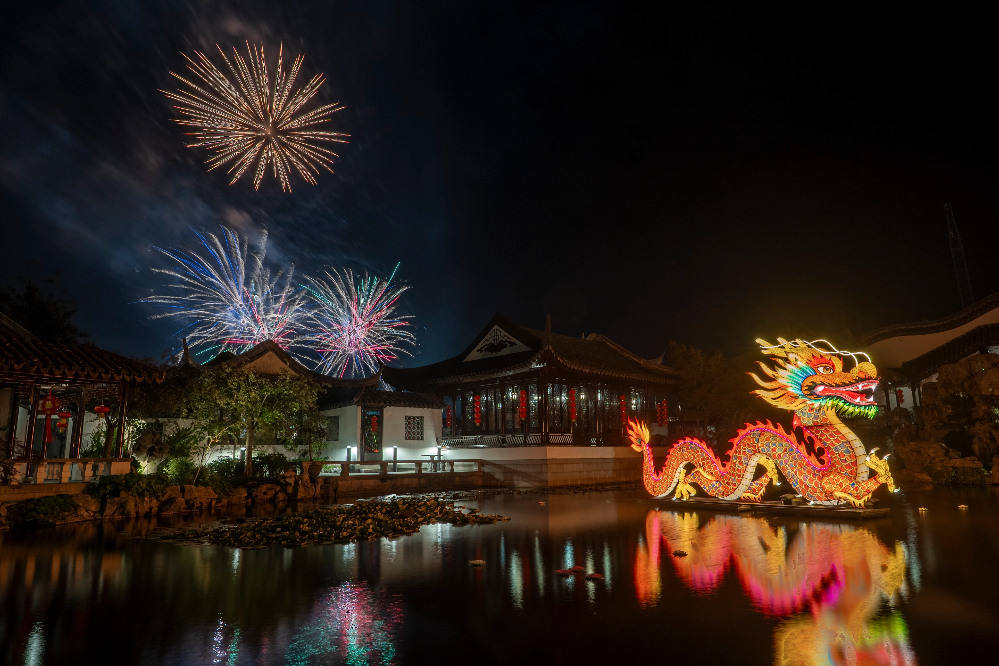 Chinese Cultural Festival Lanterns 
