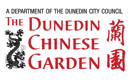 Lan Yuan - Dunedin Chinese Garden