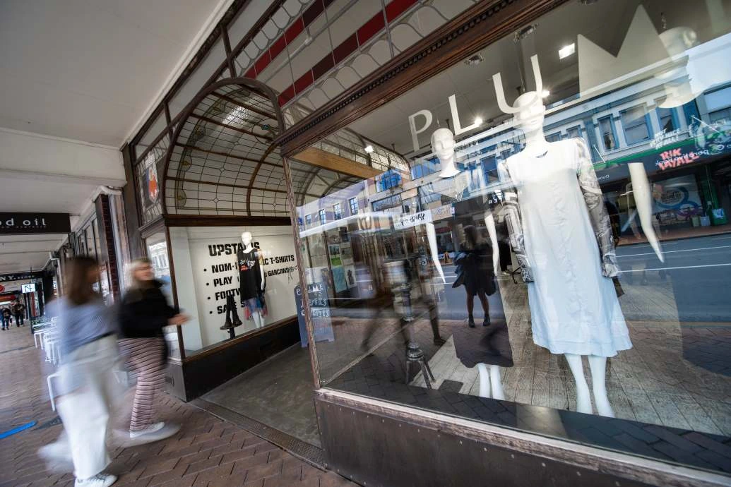 Plume Plum store