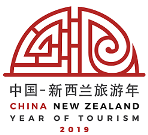 2019 China-New Zealand Year of Tourism logo