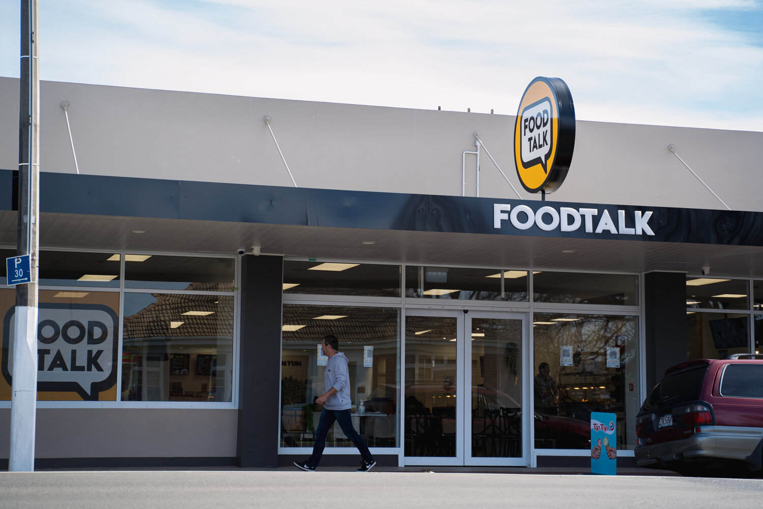 a-day-out-in-mosgiel-3.jpg A day out in Mosgiel