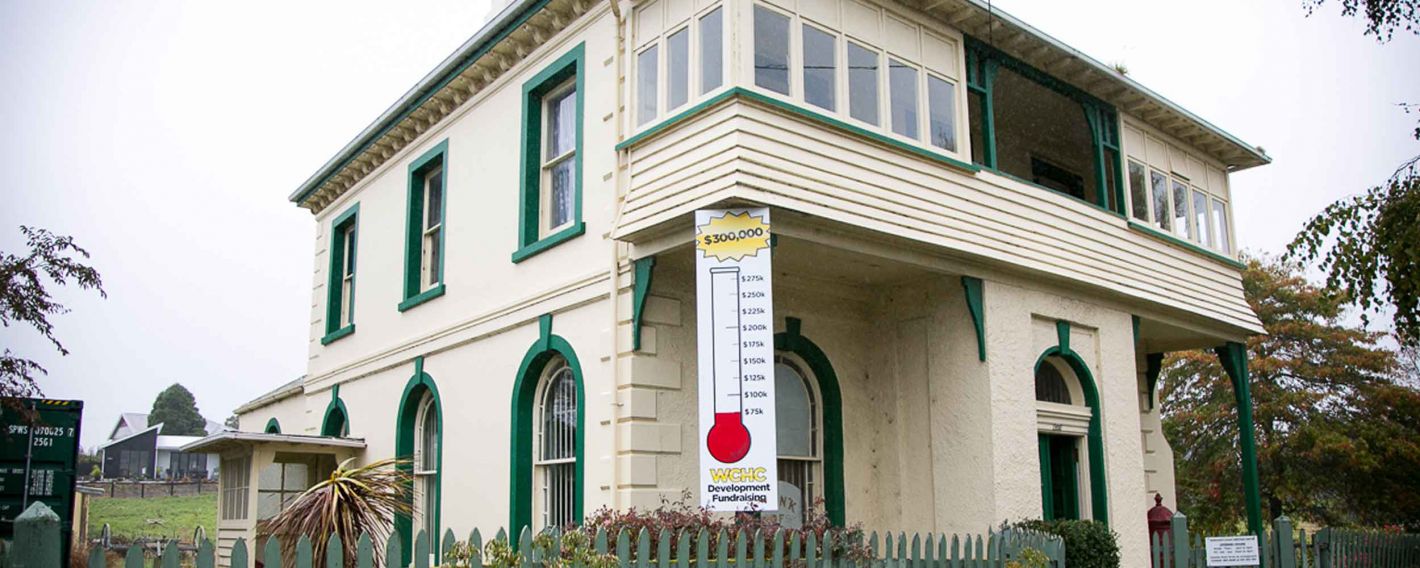 Waikouaiti Coast Heritage Centre